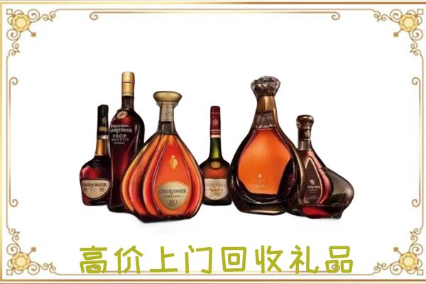 阿坝市周边回收洋酒