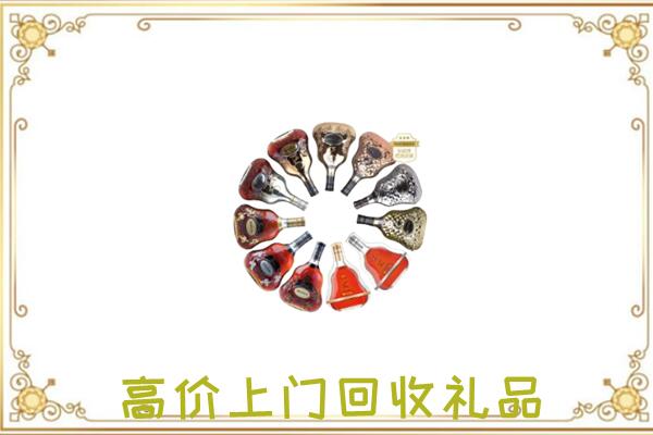 阿坝市周边回收XO